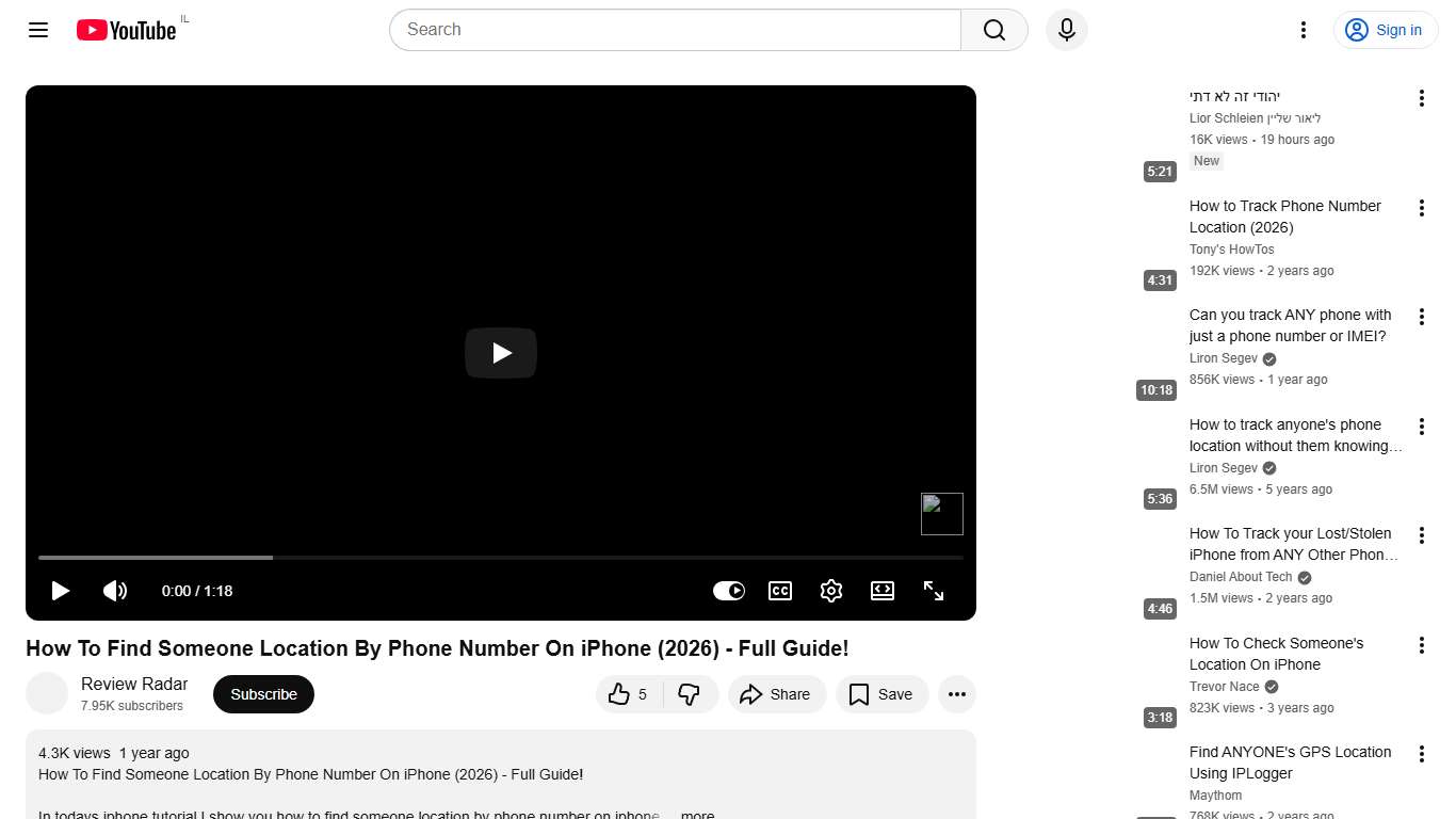 How To Find Someone Location By Phone Number On iPhone (2026) - Full Guide! - YouTube